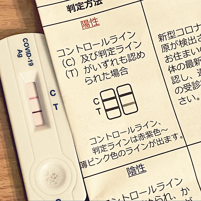 ohanaさんの実例写真