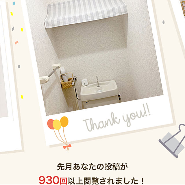 狭い部屋　/インテリアを楽しむ/狭い部屋/狭いけど楽しみたい！/狭くても可愛く...などのインテリア実例 - 2020-12-01 23:51:18