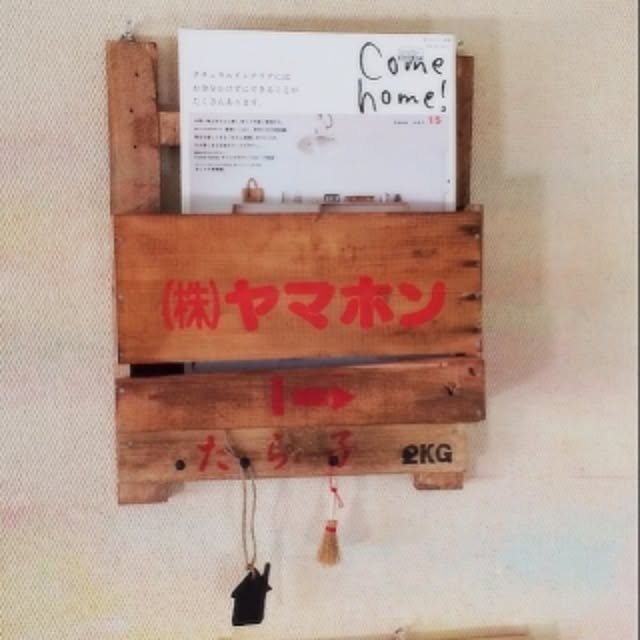 riherin__riasseさんの実例写真