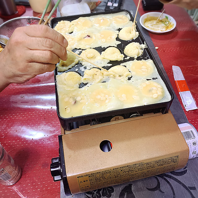eshinobumさんの部屋