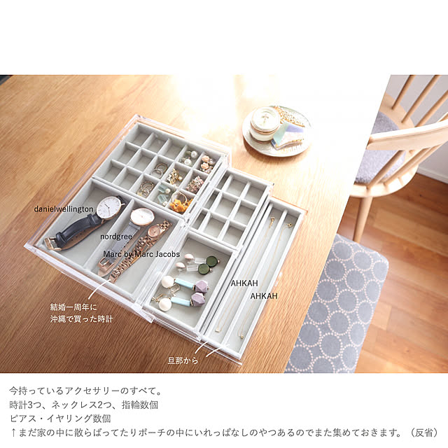 ___yoko.rtyさんの実例写真