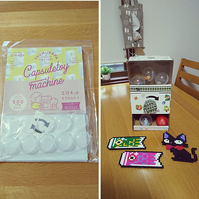 25Moondropsさんの実例写真