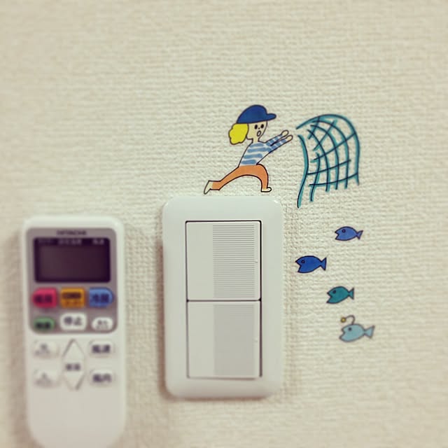 erittinさんの実例写真