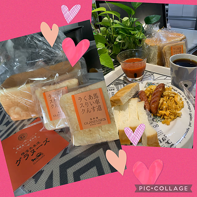 Aqettyさんの実例写真