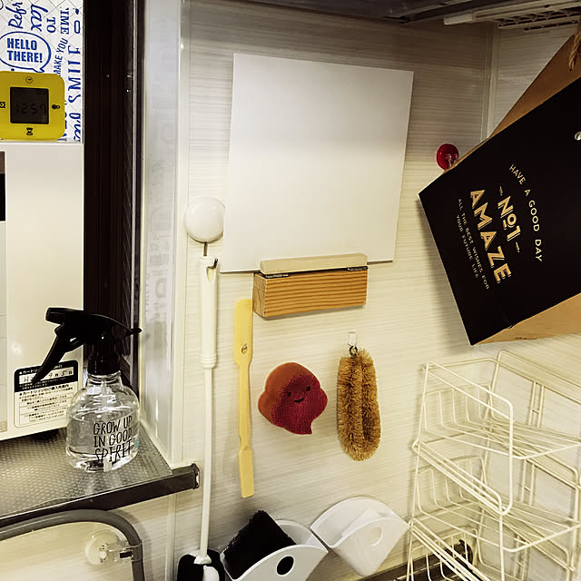 eikoさんの実例写真