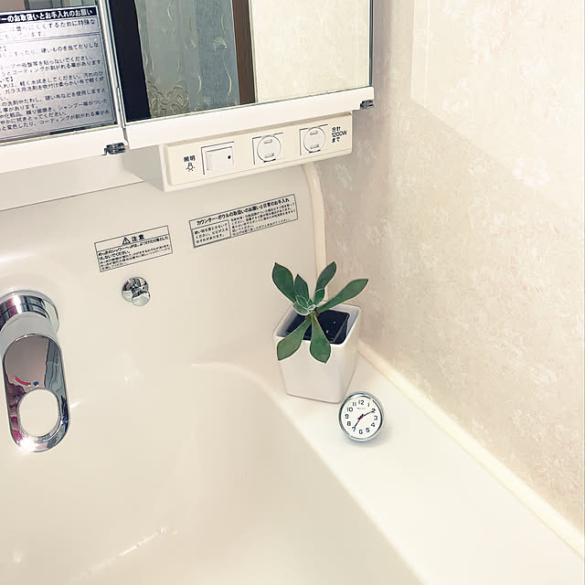 KYONさんの実例写真