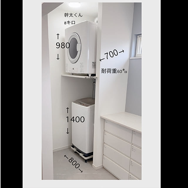 Kayokoさんの実例写真