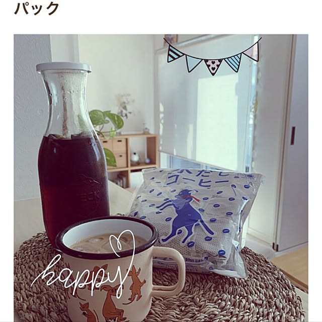 reichelさんの実例写真
