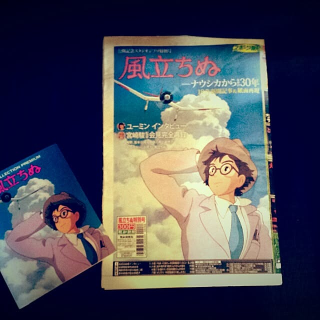 piccolinaさんの実例写真