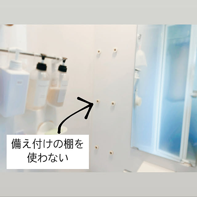 mayukoさんの実例写真