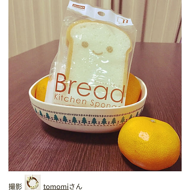 tomomiさんの実例写真