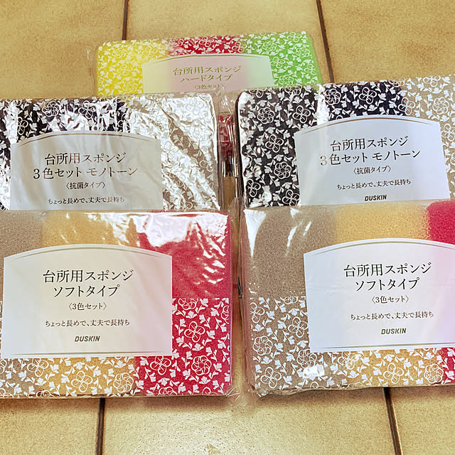 mikanさんの部屋