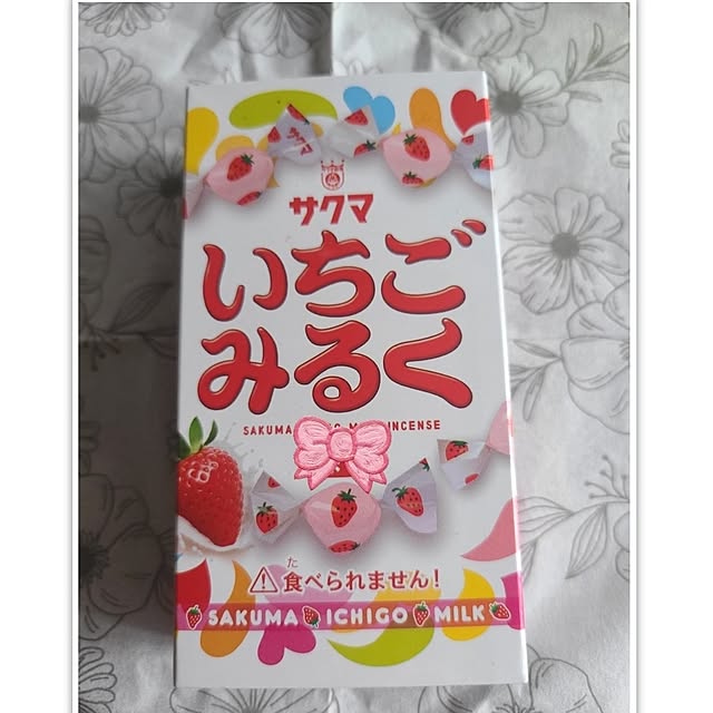monnさんの実例写真