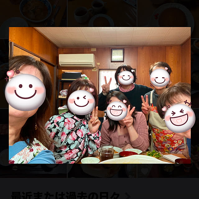 ritsukoさんの部屋