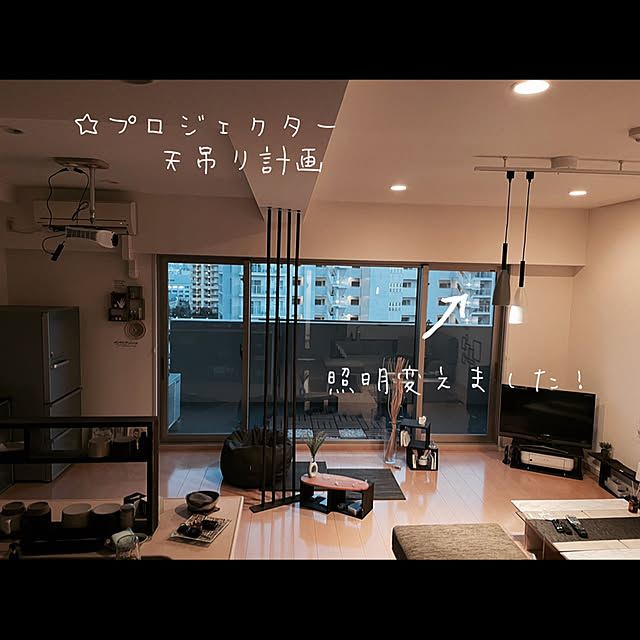 ruroさんの実例写真