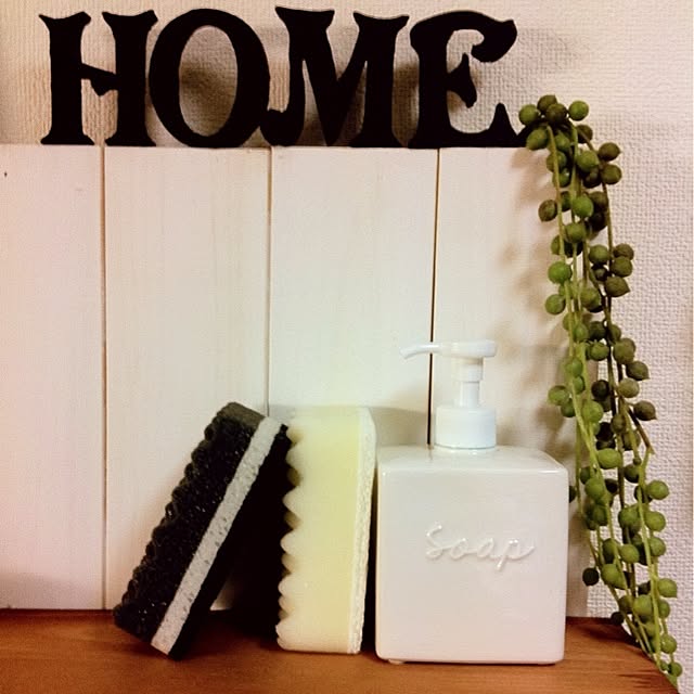 happy_bridgeさんの実例写真