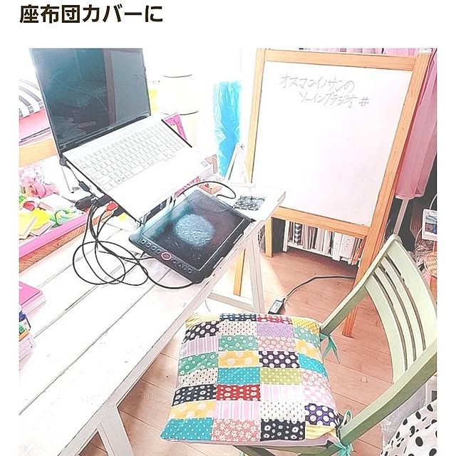 saさんの実例写真