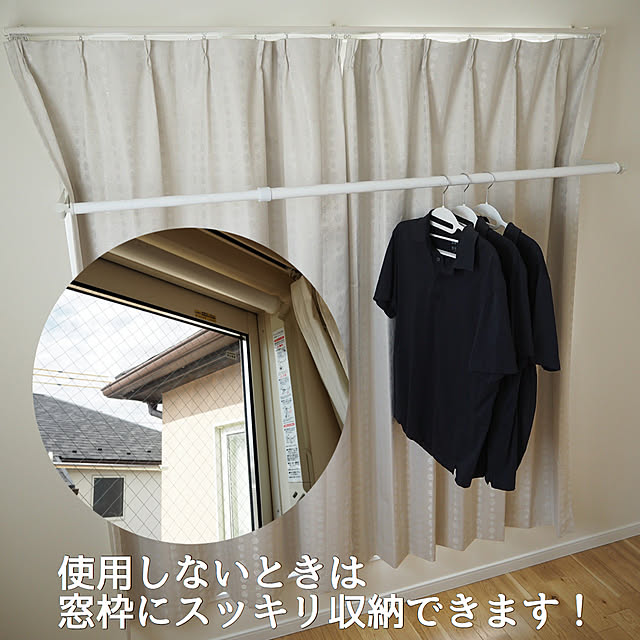 yutoさんの実例写真