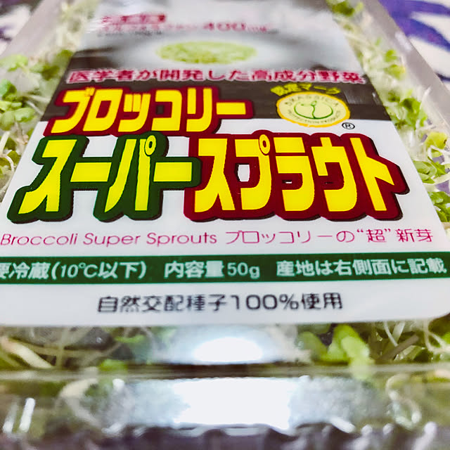 hanachanさんの部屋