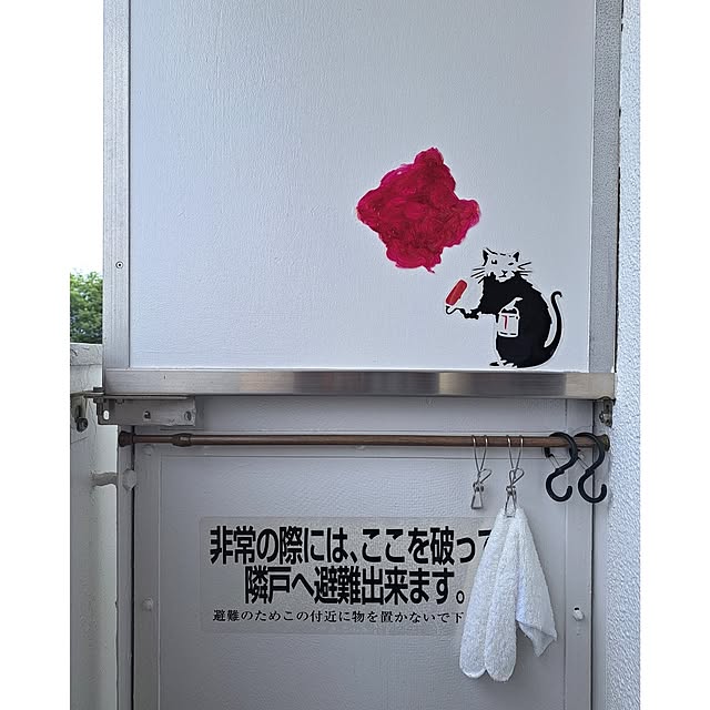 waniwaniさんの実例写真
