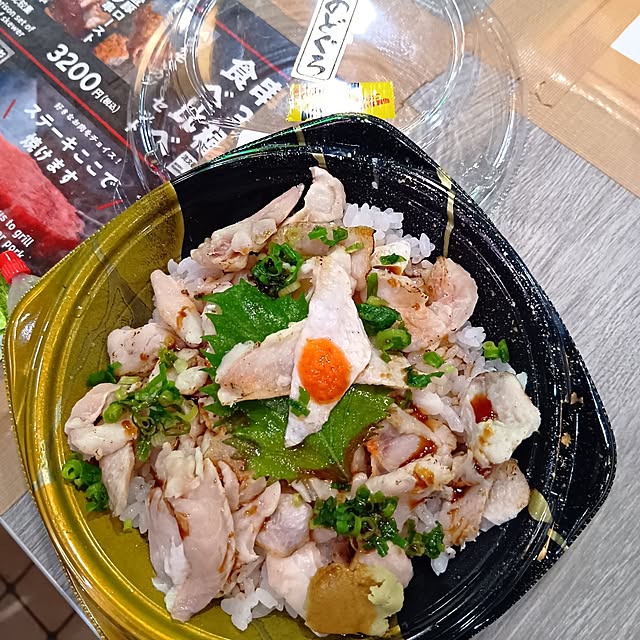 tomomiさんの部屋