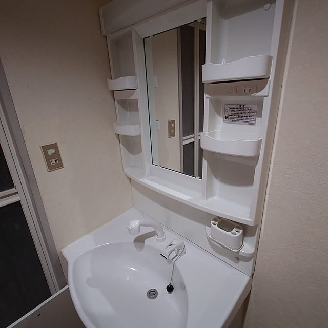 saoriさんの部屋