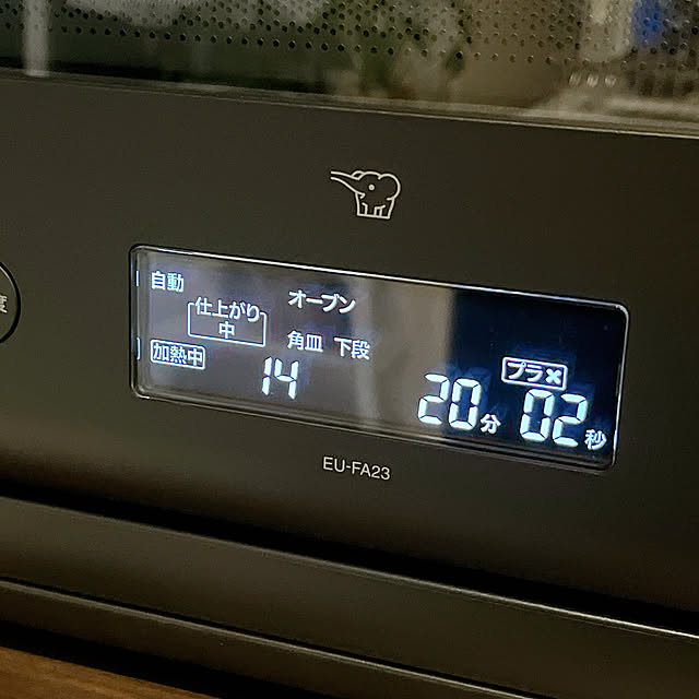cotoriさんの部屋