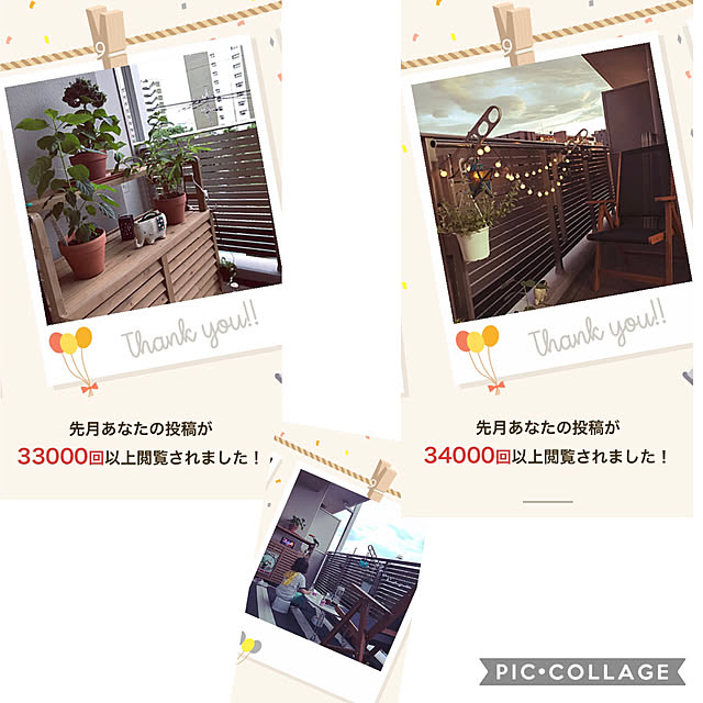 Lucyさんの実例写真