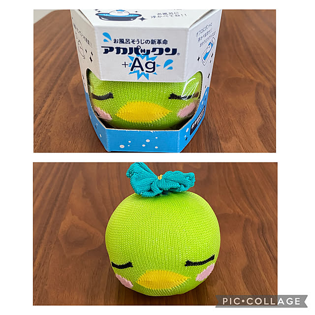 porinさんの実例写真
