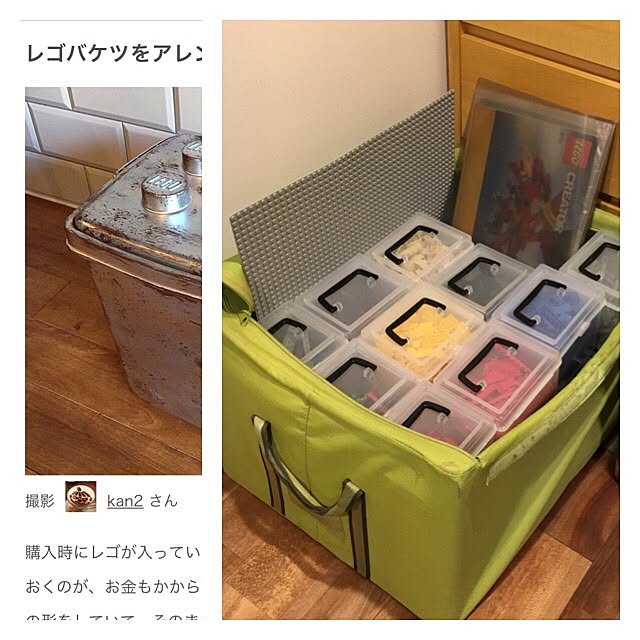 kan2さんの実例写真