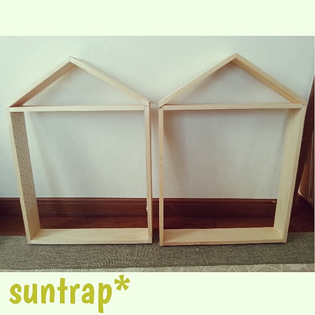 Suntrap811さんの実例写真