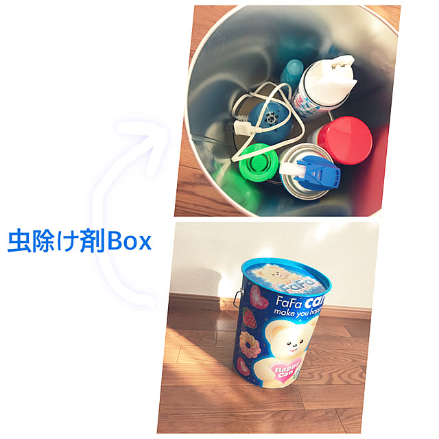 Ayuさんの実例写真
