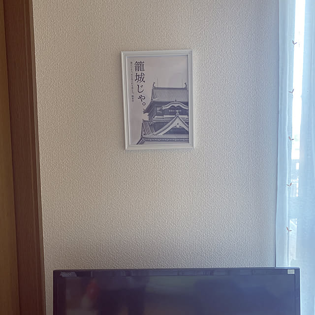 yukinokoさんの実例写真