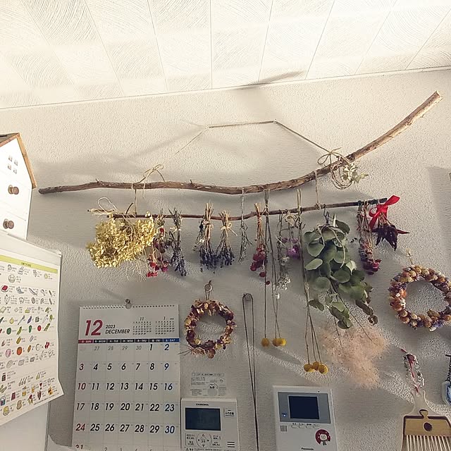civicglさんの部屋