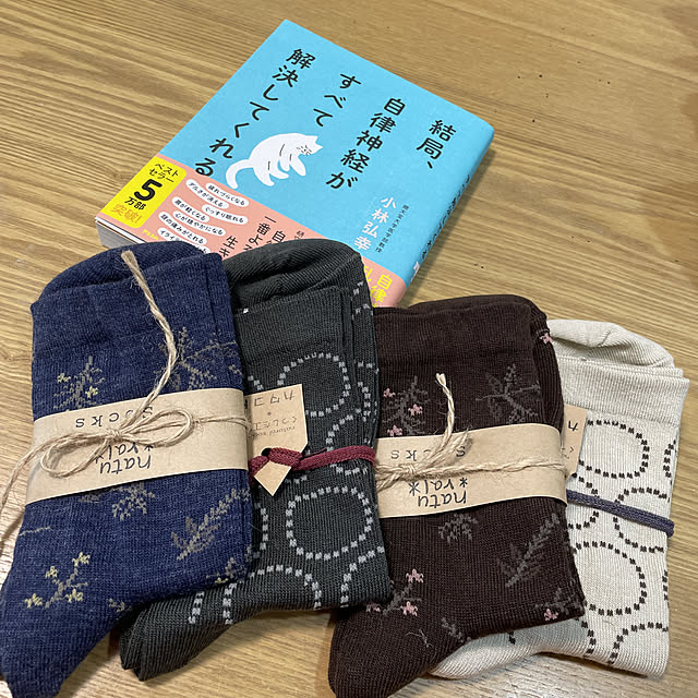 honpoさんの実例写真