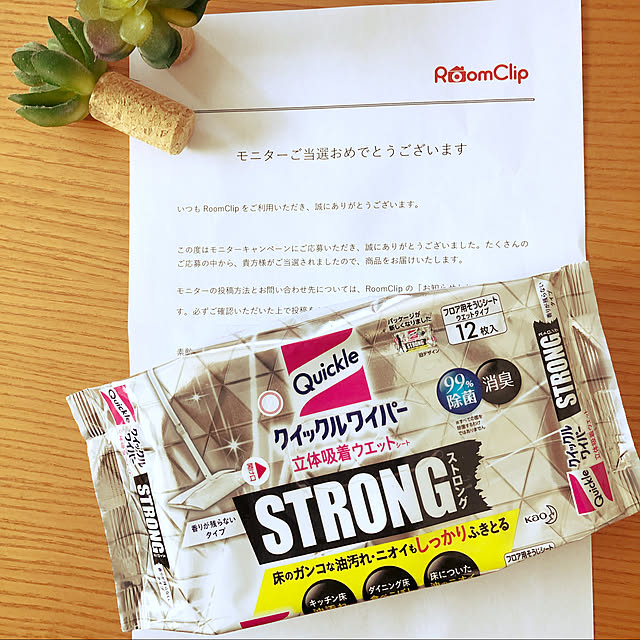 loliontoaliceveさんの実例写真