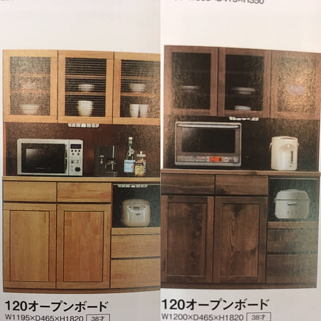 kokoさんの実例写真