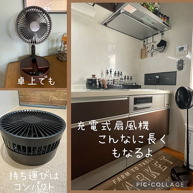 izuさんの実例写真