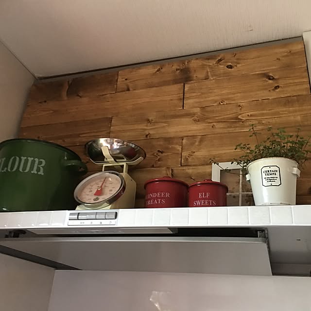 konnakanjiさんの実例写真