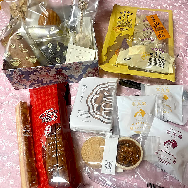 yumiさんの部屋