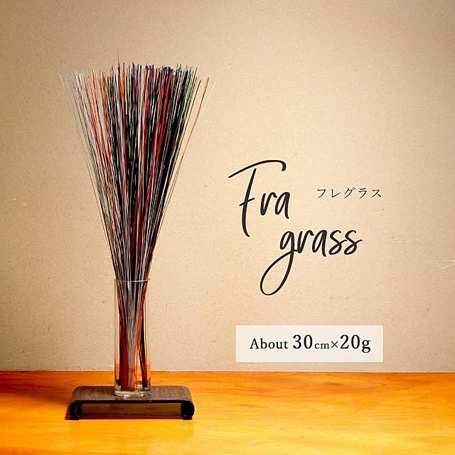 viewgardenのイケヒコ・コーポレーション-フレグラス RE 70cm×50g  イケヒコ イケヒコ・コーポレーション 1370040240504の家具・インテリア写真