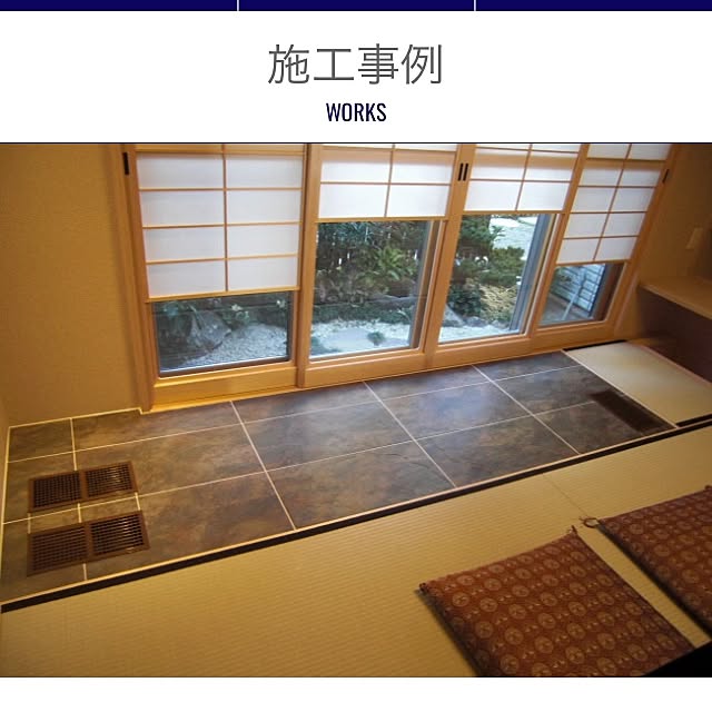 chiiiiさんの実例写真