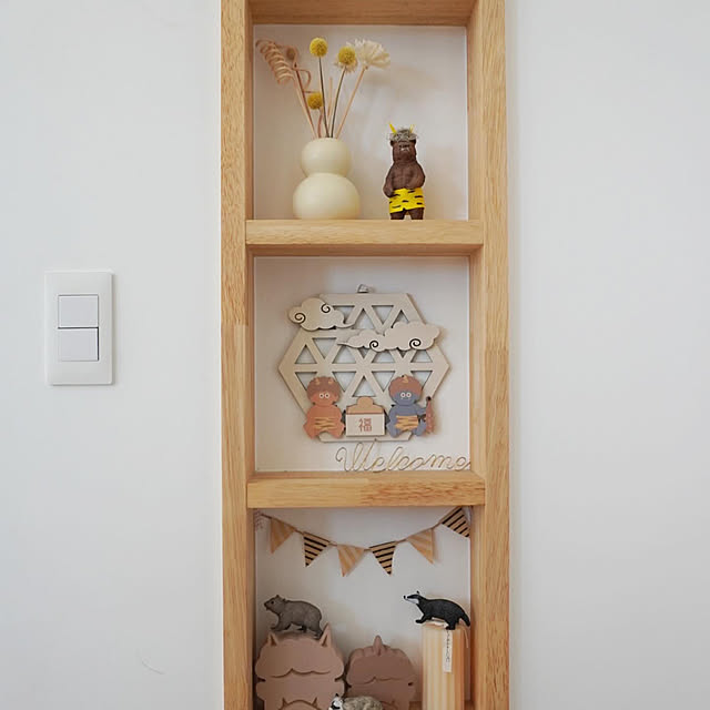 ss.my_homeさんの部屋