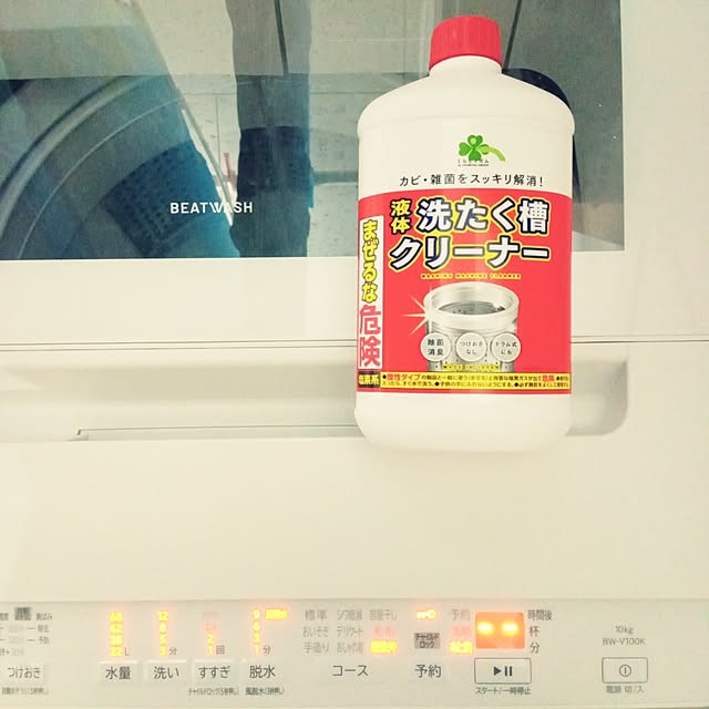 mahiro34さんの実例写真