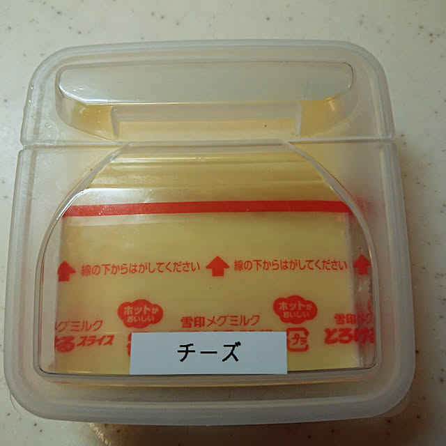 crokotさんの実例写真
