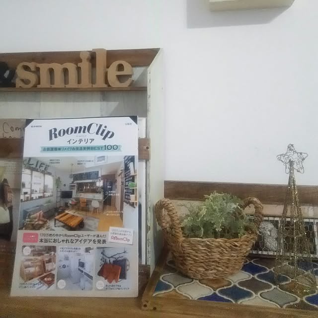 flannel.さんの実例写真