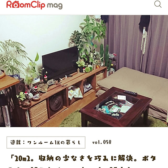 s.p.sunaoさんの実例写真