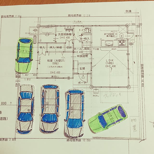実例写真