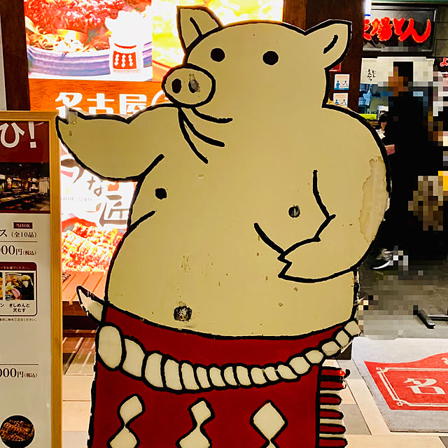部屋全体のインテリア実例 - 2020-02-04 23:27:11