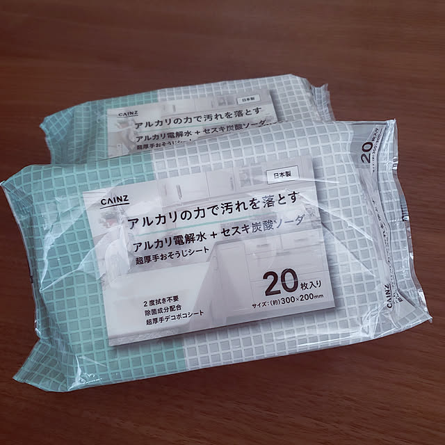 miiさんの実例写真